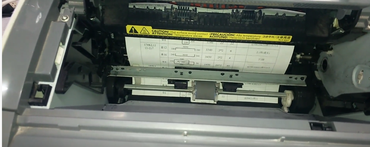 佳能2900打印机卡纸问题维修（hp1020为什么叫神机）