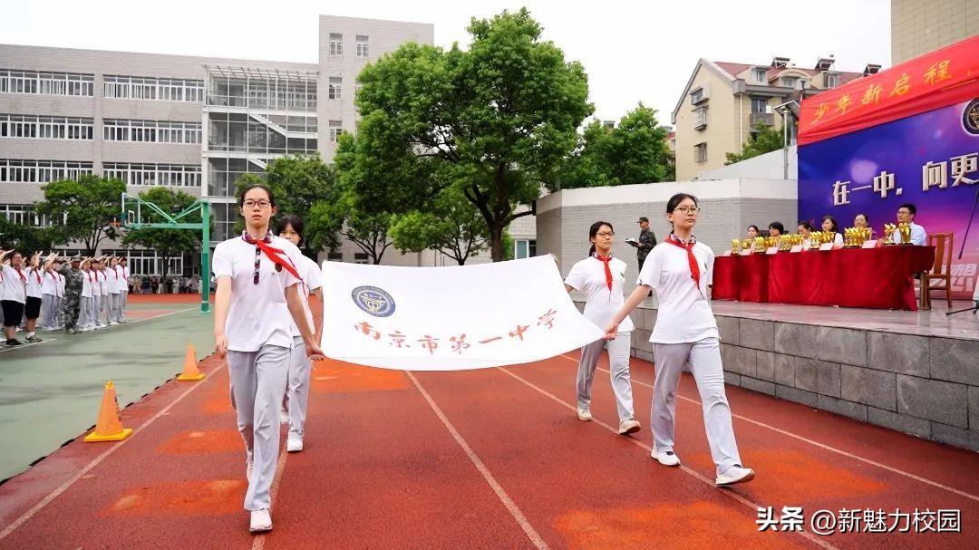 南京一中初中部怎么样，南京一中初中部瑞金路校区