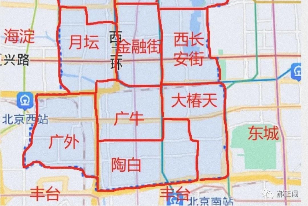 西城三大渣小是哪三所学校呢，西城区10所重点小学