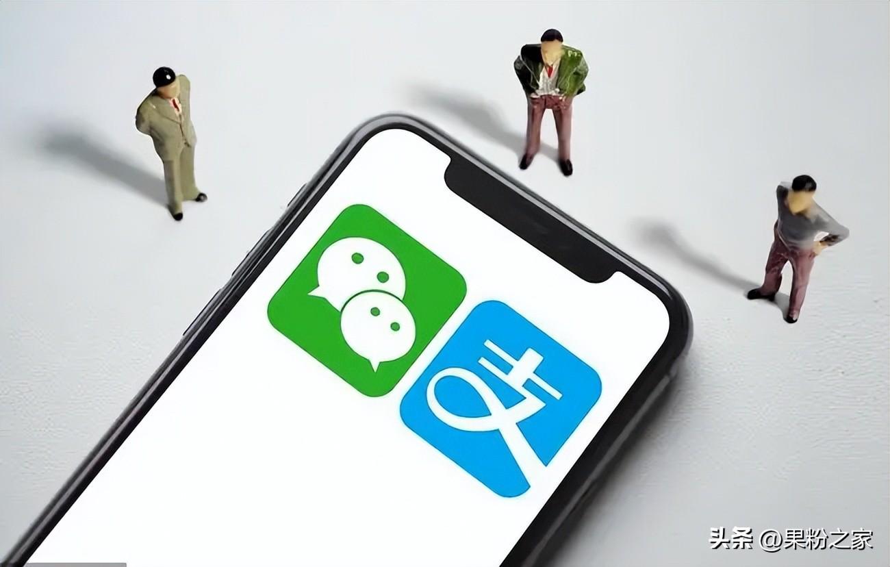 能转账的第三方支付平台软件，空中云汇跨境收款平台