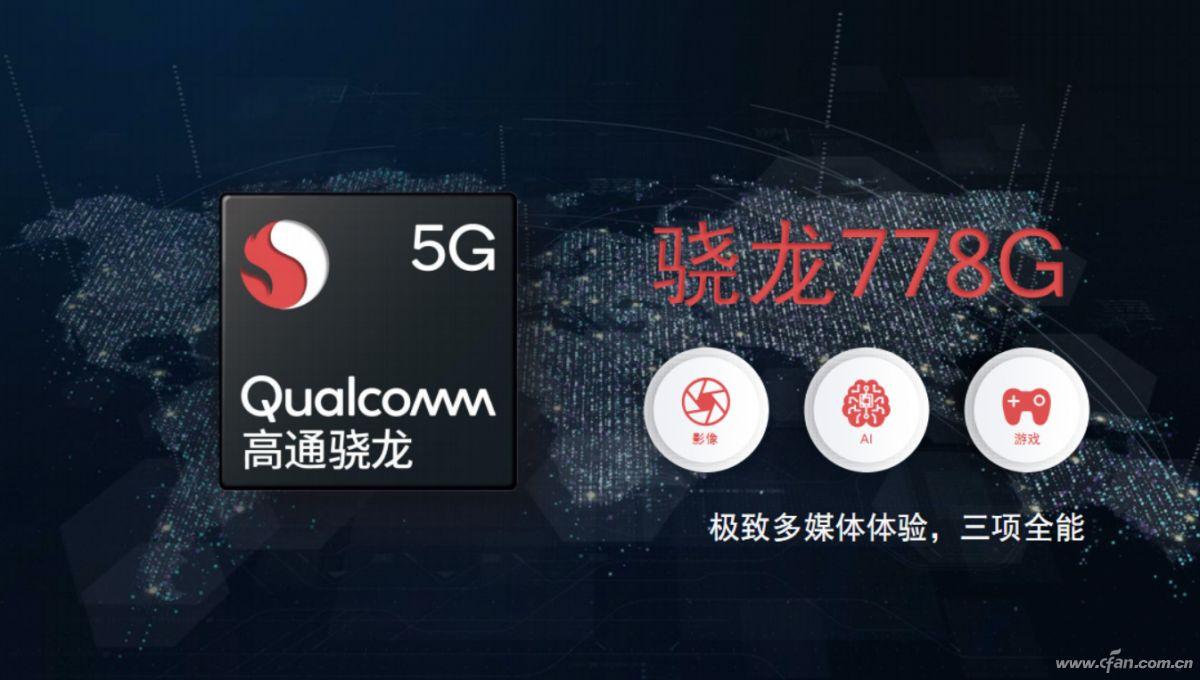 麒麟980落伍了吗2022，麒麟980属于什么级别