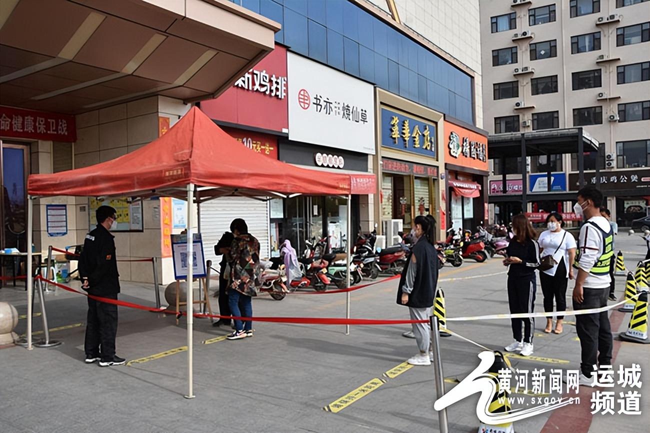 山西临猗县属于哪个市,临猗县有什么特产 山西临猗县属于哪个市,临猗县有什么特产