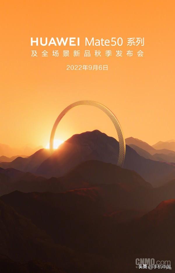 华为手机所有型号上市顺序，vivo哪一款手机好