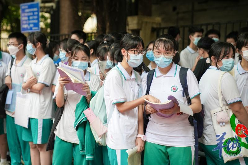 2023年广东省高考时间,广东新高考从哪一年开始 2023年广东省高考时间,广东新高考从哪一年开始
