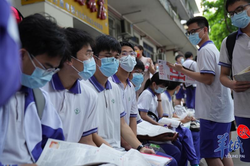 2023年广东省高考时间,广东新高考从哪一年开始 2023年广东省高考时间,广东新高考从哪一年开始