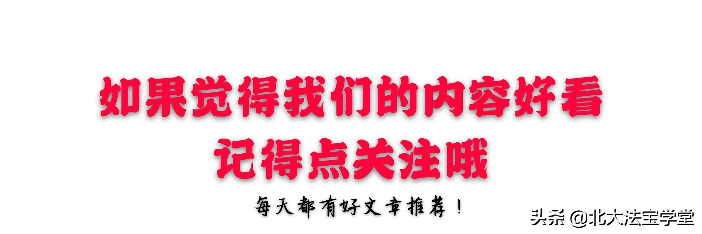 七宗罪是哪七宗罪,十宗罪是哪十个罪 七宗罪是哪七宗罪,十宗罪是哪十个罪