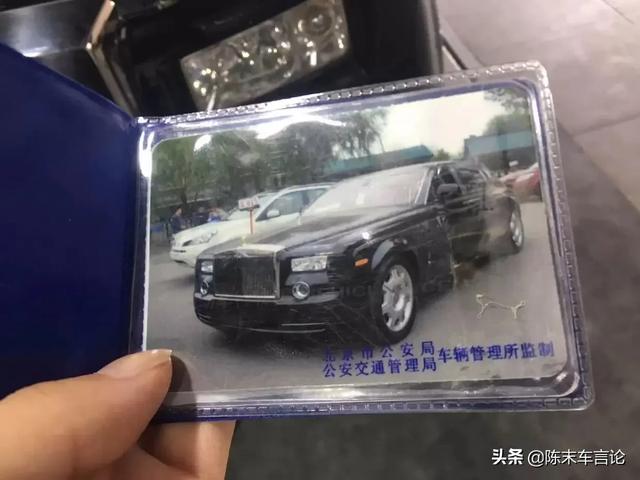 买一台二手劳斯莱斯跑婚车,20万买二手劳斯莱斯 买一台二手劳斯莱斯跑婚车,20万买二手劳斯莱斯