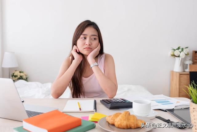 上班跟不上班人的区别（正常人和不正常人的区别）