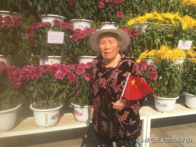 你们记得父母身份证吗英语,怎么查看爸妈的身份证 你们记得父母身份证吗英语,怎么查看爸妈的身份证