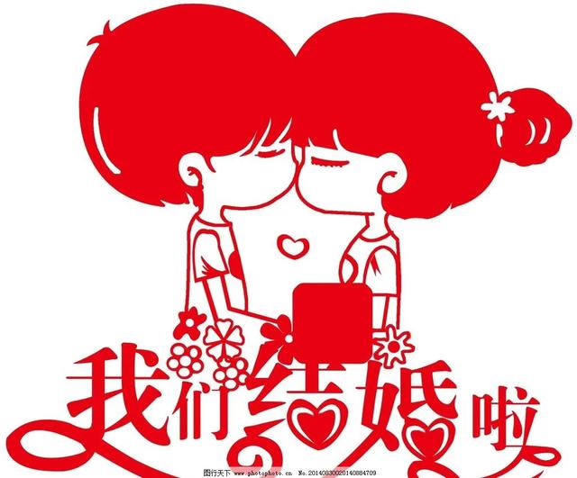 三十八岁未婚男人可以嫁吗（男人35岁未婚和离异哪个好）