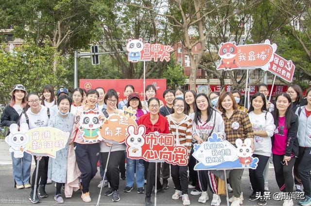 三八妇女节怎么过有意义（三八妇女节活动方案策划）