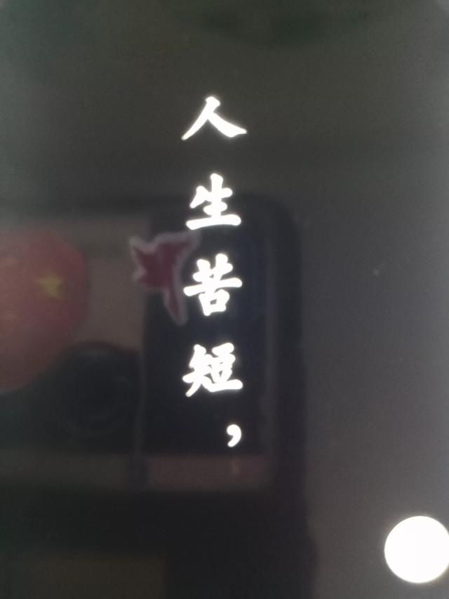 上天言好事对联（天下第一好事读书对联）