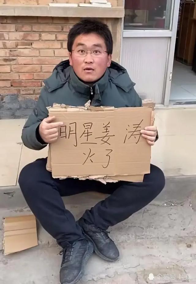 你们最欣赏哪位网红英语,现在比较出名的网红有哪些 你们最欣赏哪位网红英语,现在比较出名的网红有哪些