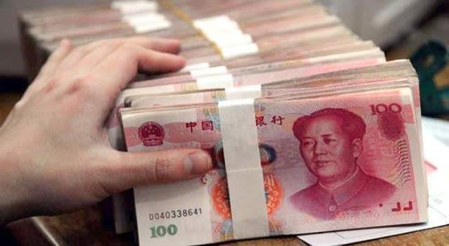 七天通知存款利率2022,七天利率1.85怎么算 七天通知存款利率2022,七天利率1.85怎么算