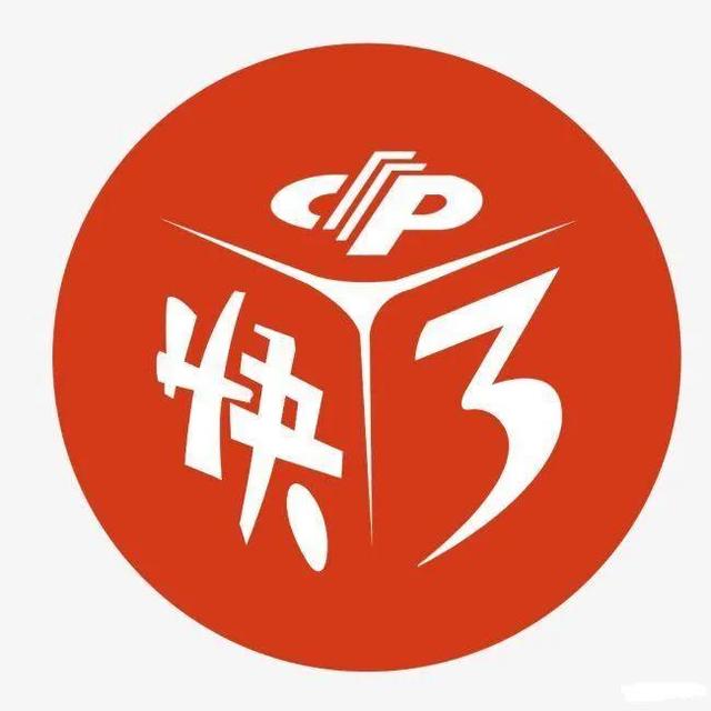 买彩票能改变生活,自己能为团队带来什么 买彩票能改变生活,自己能为团队带来什么
