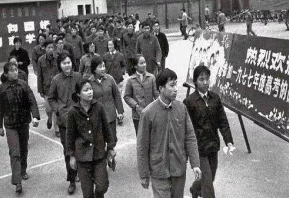 七十年代的社会状况（六七十年代人民生活状况）