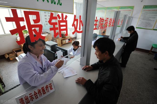 三农新政策补贴网（三农扶持是什么）