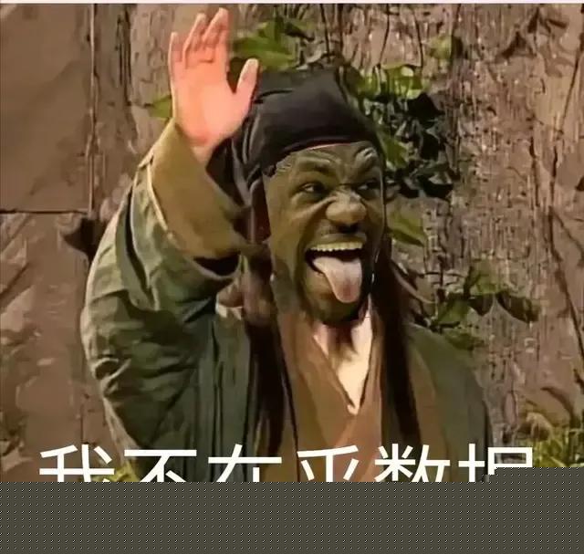 nba总决赛抢七大战视频（nba唯一历史抢七绝杀）