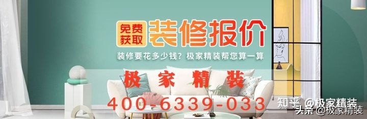 上海装修公司排名推荐（上海家装十强）