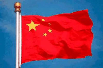 023是哪里的区号查询,023开头电话千万别接 023是哪里的区号查询,023开头电话千万别接