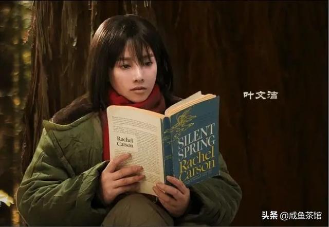 三体程心和叶文洁谁更可恶,庄颜就是程心 三体程心和叶文洁谁更可恶,庄颜就是程心