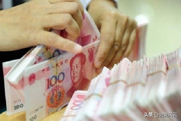 三个月定期存款利率2022,一万存三个月利息是多少 三个月定期存款利率2022,一万存三个月利息是多少
