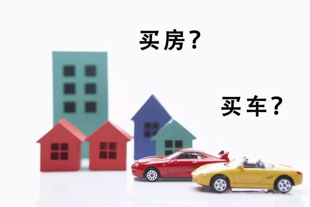 你存钱的目的是什么呢英语,存钱的意义和目的 你存钱的目的是什么呢英语,存钱的意义和目的