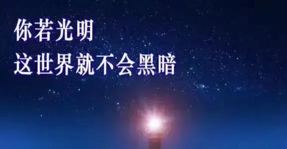 三个羊是什么字怎么读,犇羴鱻这三个字念什么 三个羊是什么字怎么读,犇羴鱻这三个字念什么
