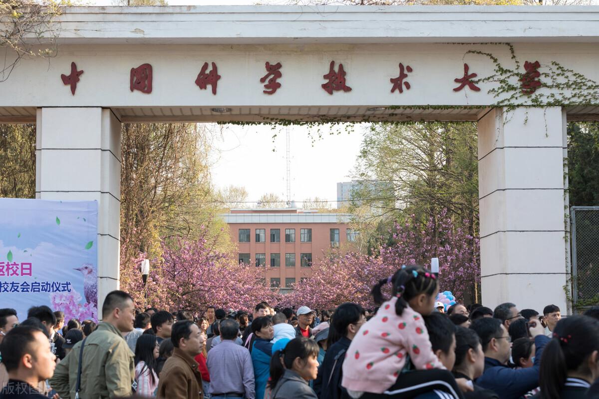 安徽省大学排名最新名单，安徽知名大学名单