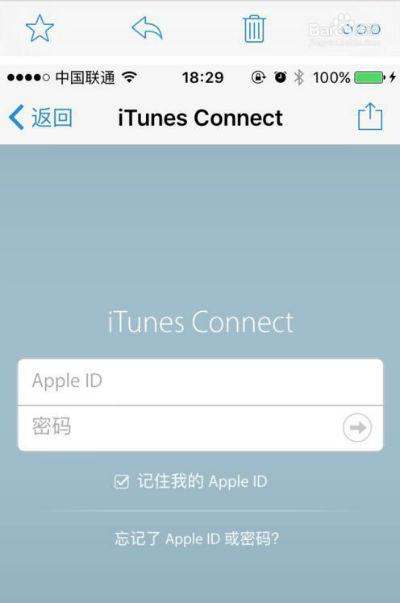 testflight兑换码大全你懂的ios,testflight兑换码全英文