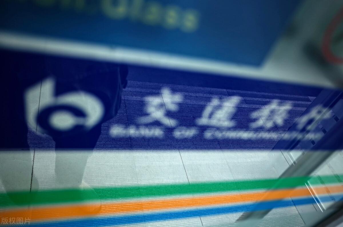 农行年利率2022定期存款,定期存款一年利率多少
