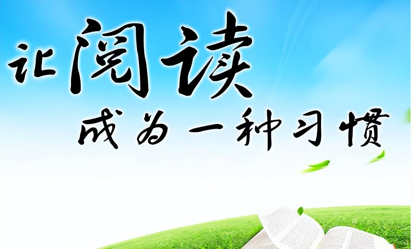 人民日报文章精选2022(800字),人民日报文章精选2022 人民日报文章精选2022(800字),人民日报文章精选2022