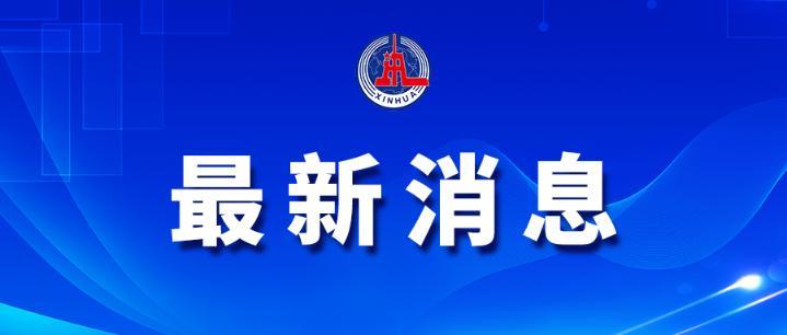 2020退休的还会涨工资吗?2020年退休金最新消息