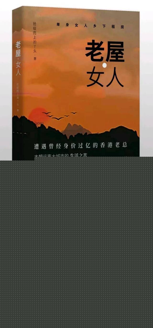 人生到了50岁感悟的句子（50岁才是人生的开始）