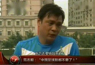 你有什么资格评论我的说说（你有什么资格评判别人）