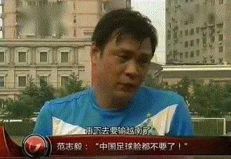 你有什么资格评论我的说说，你有什么资格评判别人