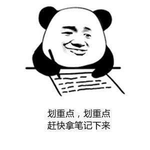 劳资是什么意思网络用语,单位劳资负责什么工作 劳资是什么意思网络用语,单位劳资负责什么工作