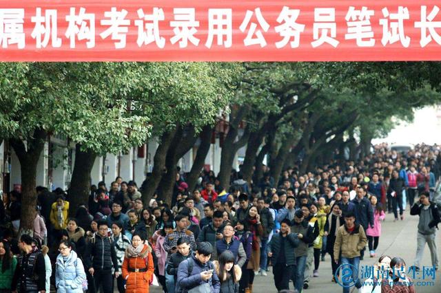 事业单位工人身份退休工资（工人身份怎么评职称）