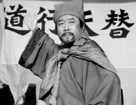 历史上真实的宋江起义（梁山真实36人原型）