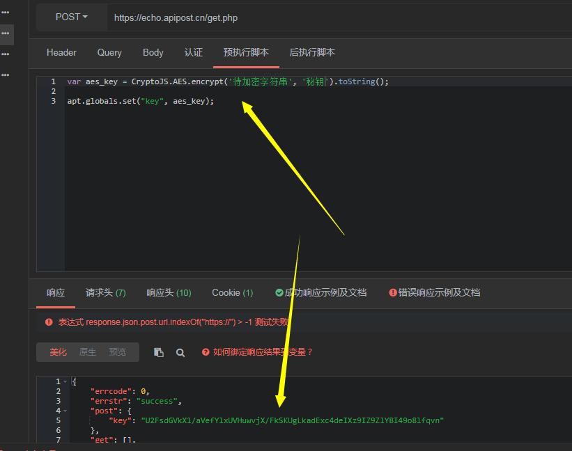md5在线解密免费,在线加密解密工具 md5在线解密免费,在线加密解密工具