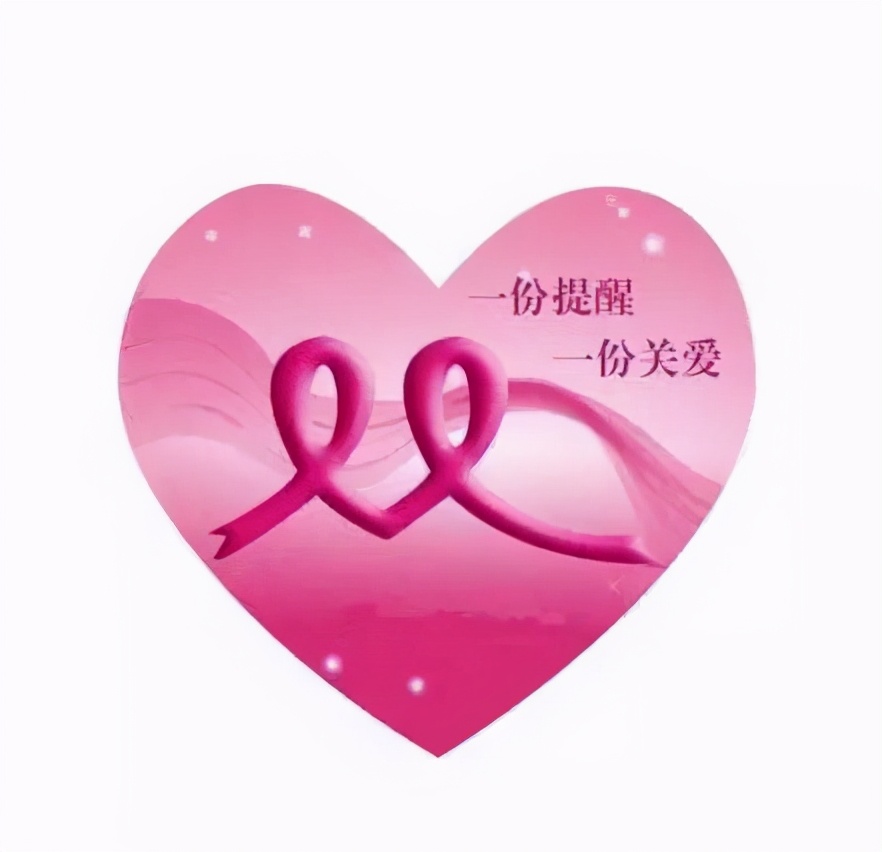 cdfi是什么意思呢,有血流信号就是癌变吗 cdfi是什么意思呢,有血流信号就是癌变吗
