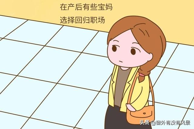 事业单位在编女生多吗（事业单位在编人员查询）