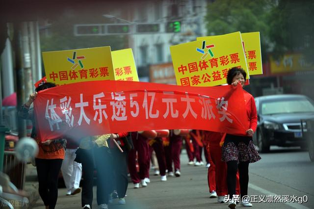什么彩票中奖率最高,机选和自选哪个靠谱 什么彩票中奖率最高,机选和自选哪个靠谱