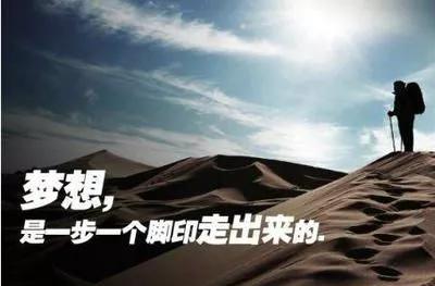 人过四十最怕什么（身上有仙的人最怕什么）