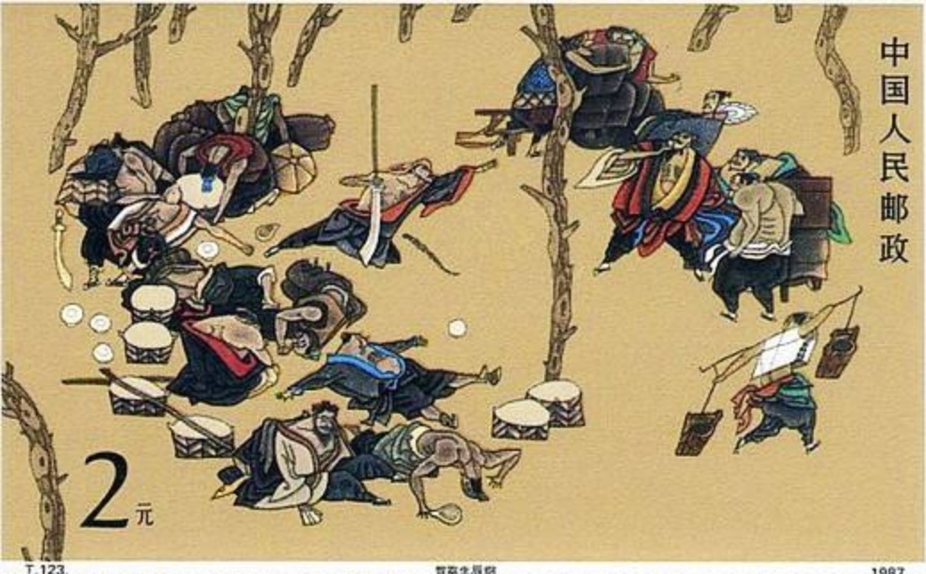历史上真实的宋江起义（梁山真实36人原型）