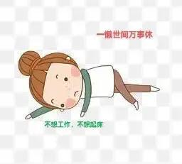 人要有多少钱才不会焦虑,为什么越存钱越焦虑 人要有多少钱才不会焦虑,为什么越存钱越焦虑