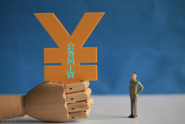 2022年补发6个月工资怎么算,2022年增资补发 2022年补发6个月工资怎么算,2022年增资补发