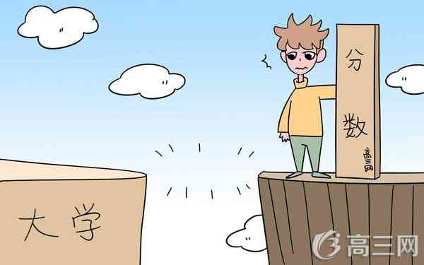 211的本科二批是什么意思,本科二批是指的二本吗 211的本科二批是什么意思,本科二批是指的二本吗