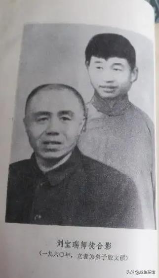 刘宝瑞相声集锦大全,刘宝瑞100个经典相声 刘宝瑞相声集锦大全,刘宝瑞100个经典相声