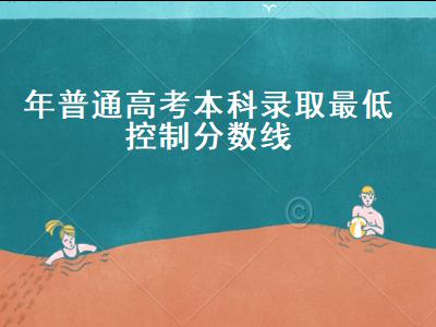 元旦在我国的历史（古代的元旦是指哪一天）